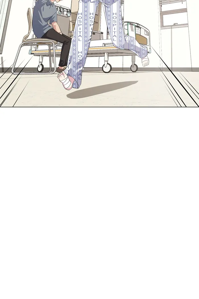 Read #Killstagram chapter 27 image 14 on Lezhin
