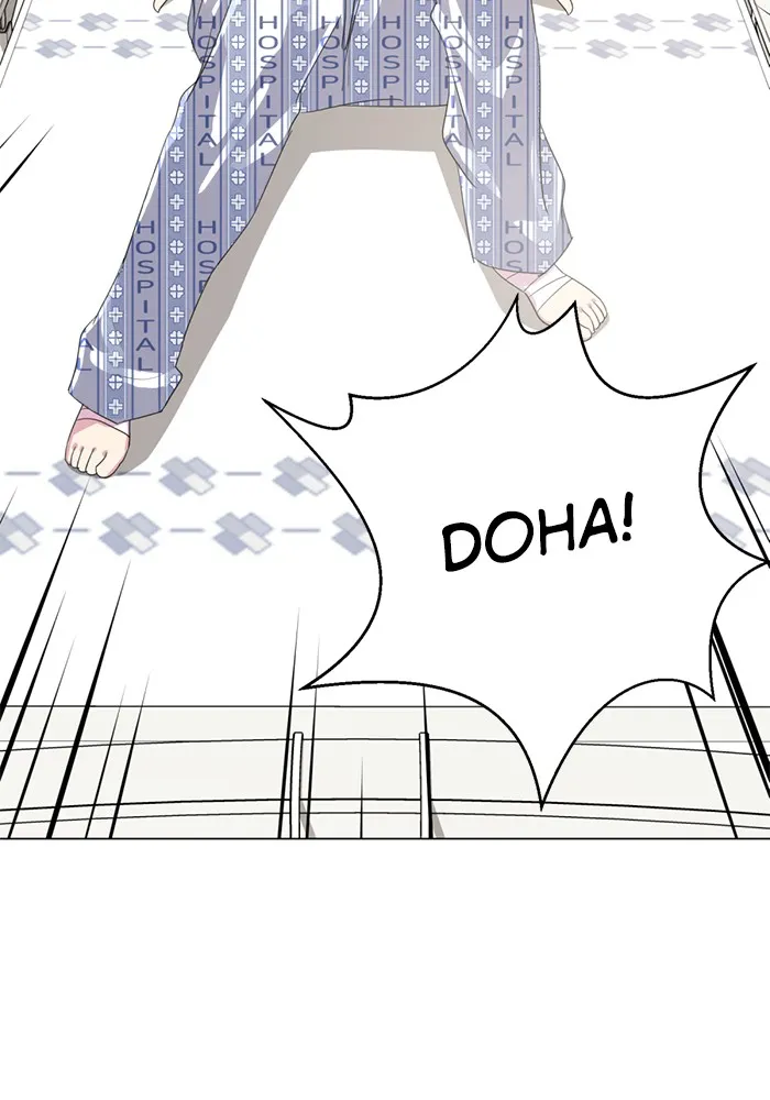 Read #Killstagram chapter 27 image 3 on Lezhin