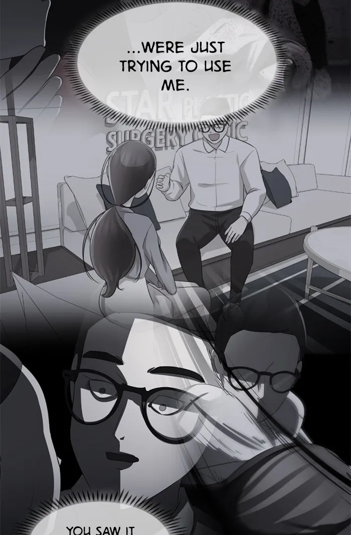 Read #Killstagram chapter 28 image 39 on Lezhin