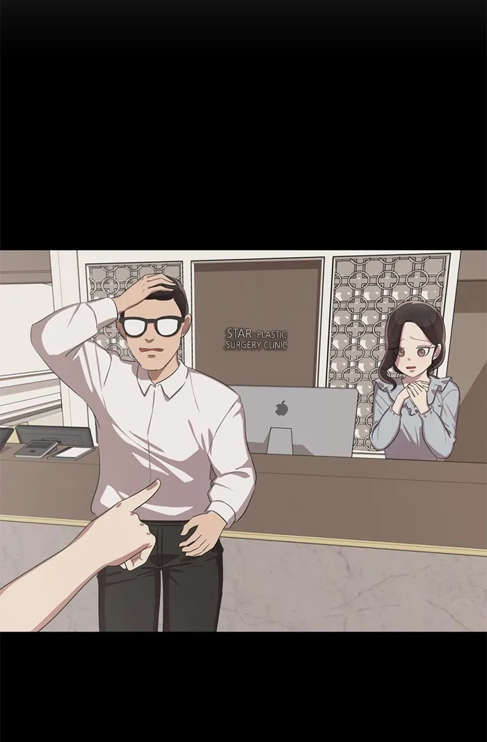 Read #Killstagram chapter 28 image 47 on Lezhin
