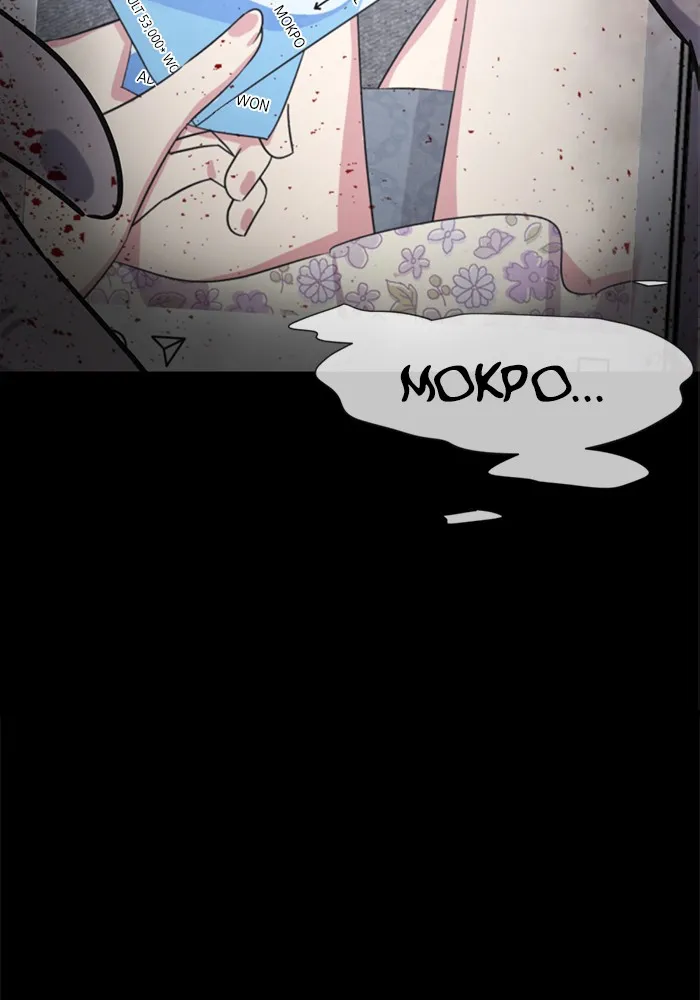Read #Killstagram chapter 29 image 104 on Lezhin