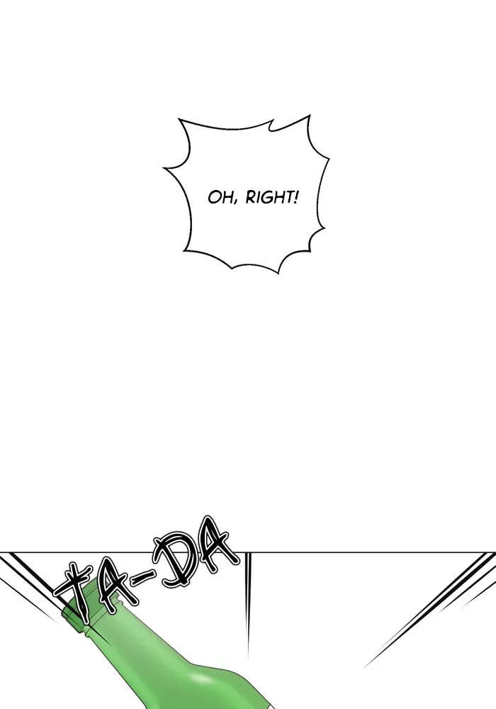 Read #Killstagram chapter 29 image 42 on Lezhin