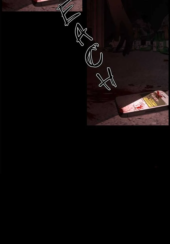 Read #Killstagram chapter 3 image 30 on Lezhin