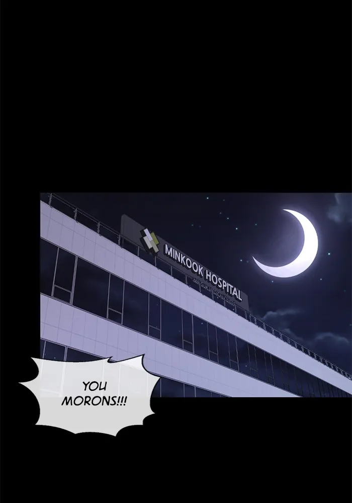 Read #Killstagram chapter 30 image 23 on Lezhin