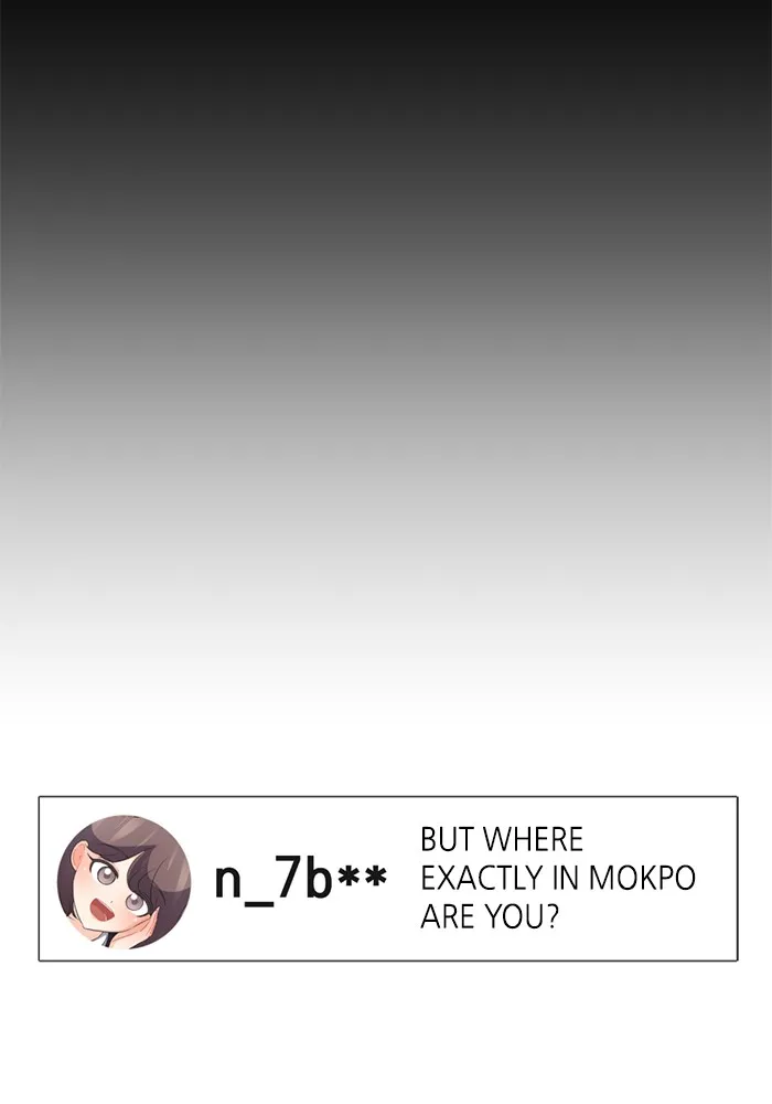 Read #Killstagram chapter 30 image 61 on Lezhin