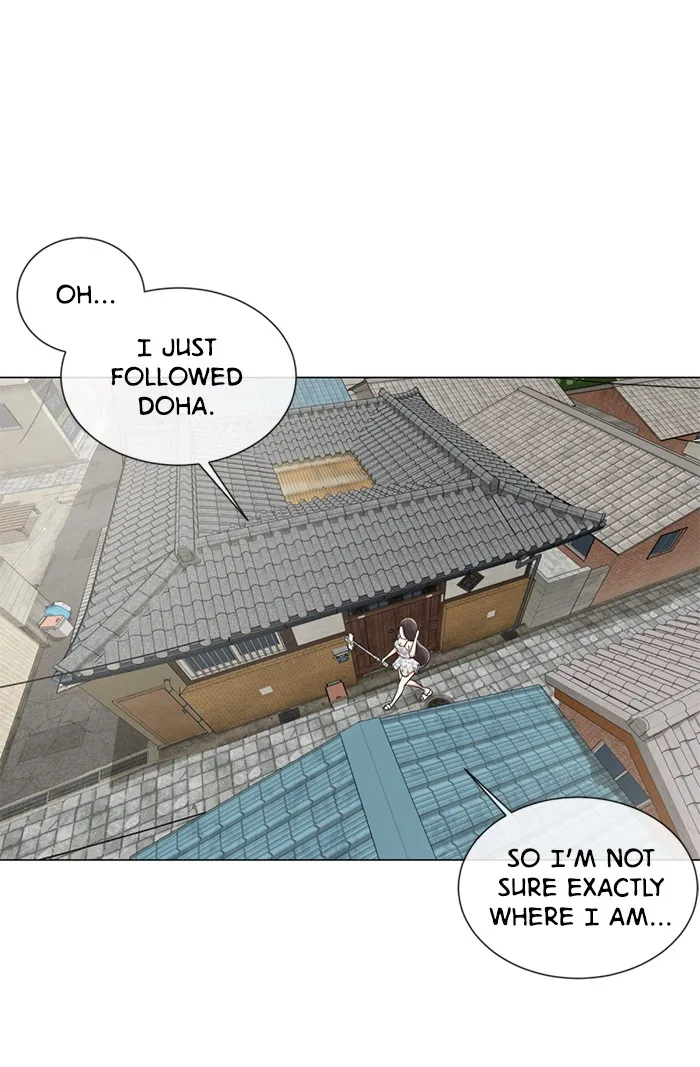 Read #Killstagram chapter 30 image 62 on Lezhin