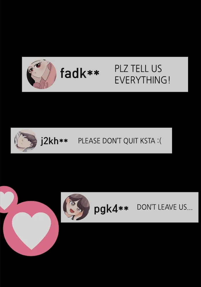 Read #Killstagram chapter 30 image 7 on Lezhin
