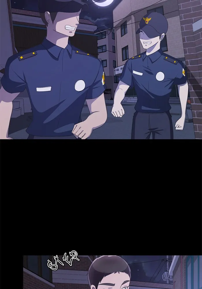 Read #Killstagram chapter 31 image 1 on Lezhin
