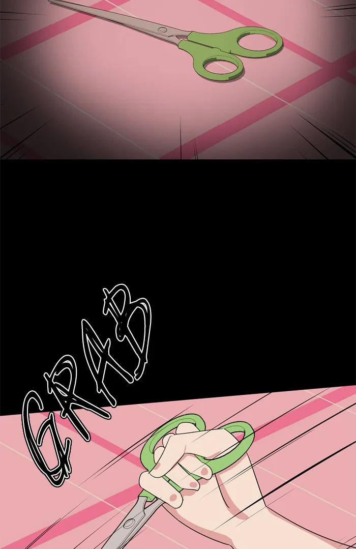 Read #Killstagram chapter 31 image 16 on Lezhin