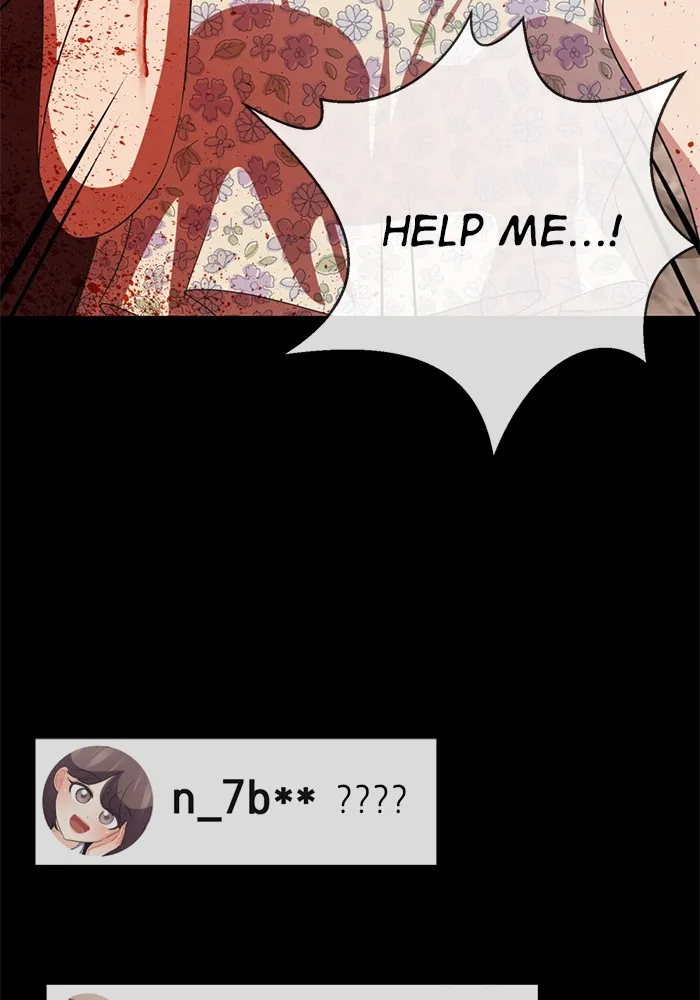 Read #Killstagram chapter 31 image 46 on Lezhin