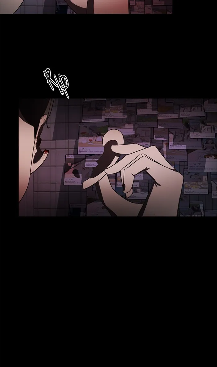 Read #Killstagram chapter 31 image 95 on Lezhin