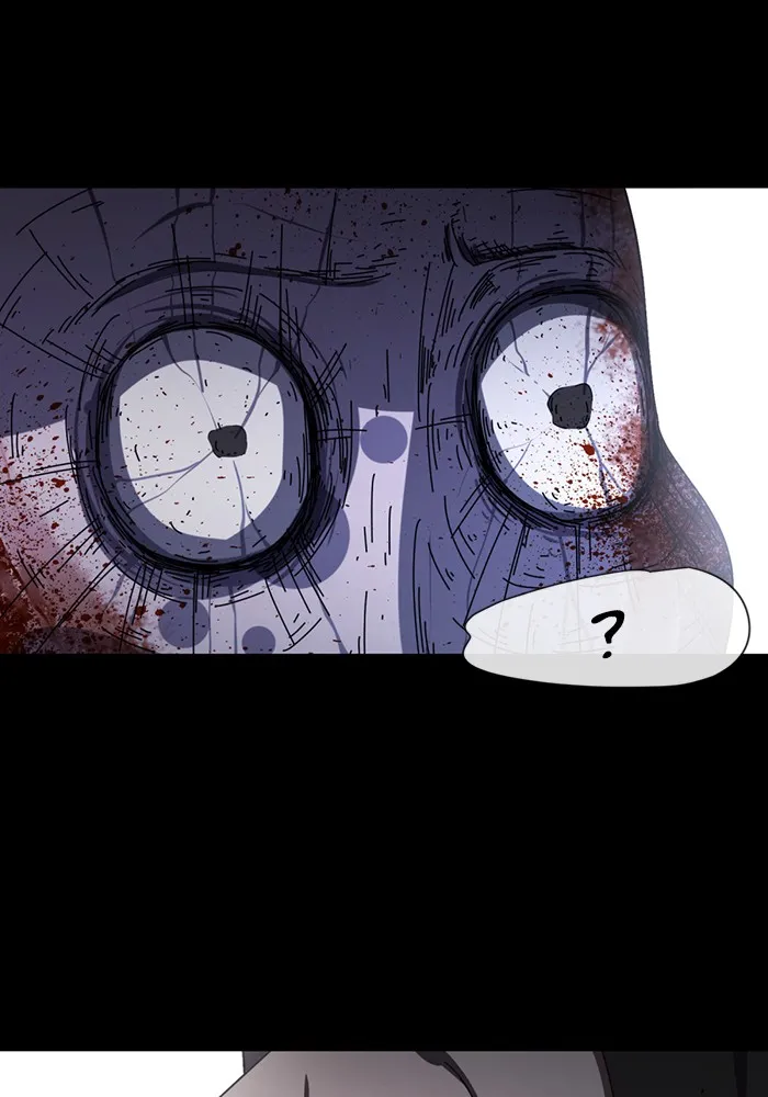 Read #Killstagram chapter 32 image 88 on Lezhin