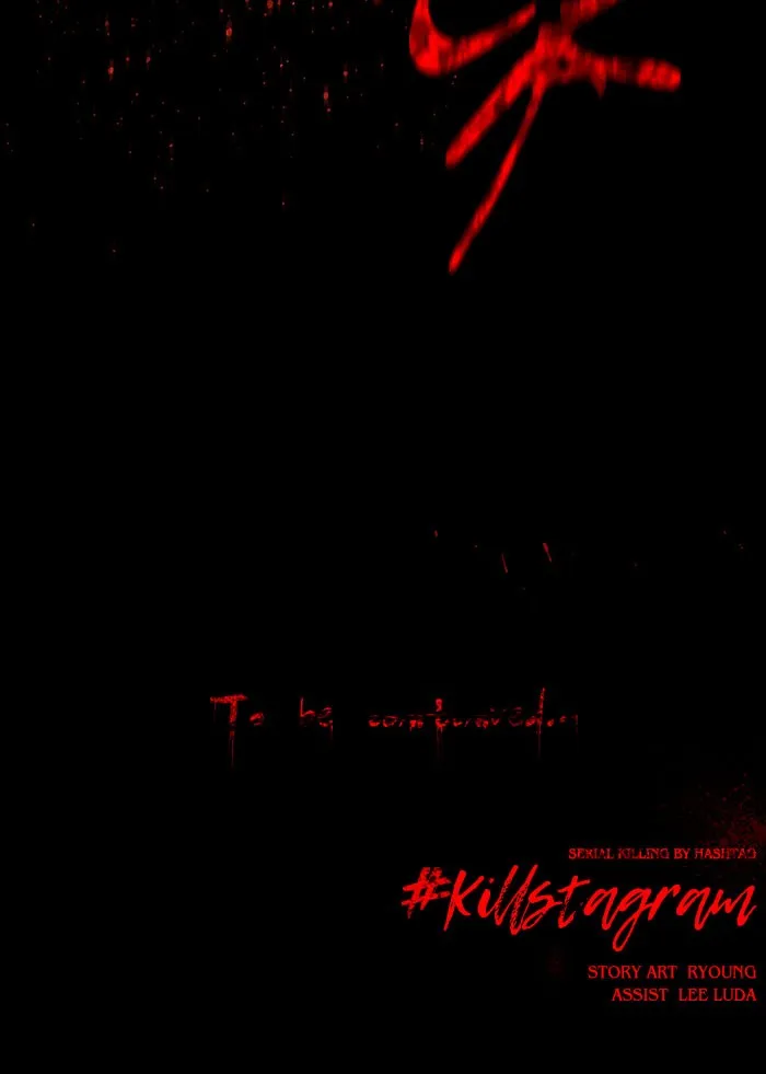 Read #Killstagram chapter 33 image 135 on Lezhin