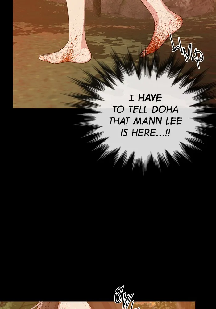 Read #Killstagram chapter 33 image 7 on Lezhin