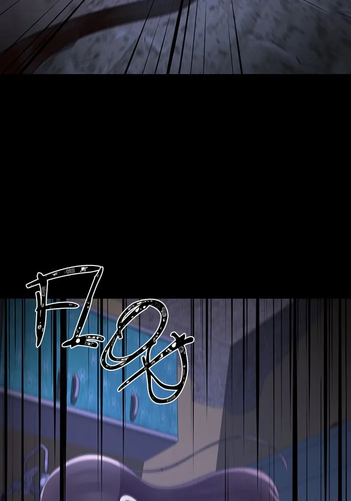 Read #Killstagram chapter 33 image 73 on Lezhin