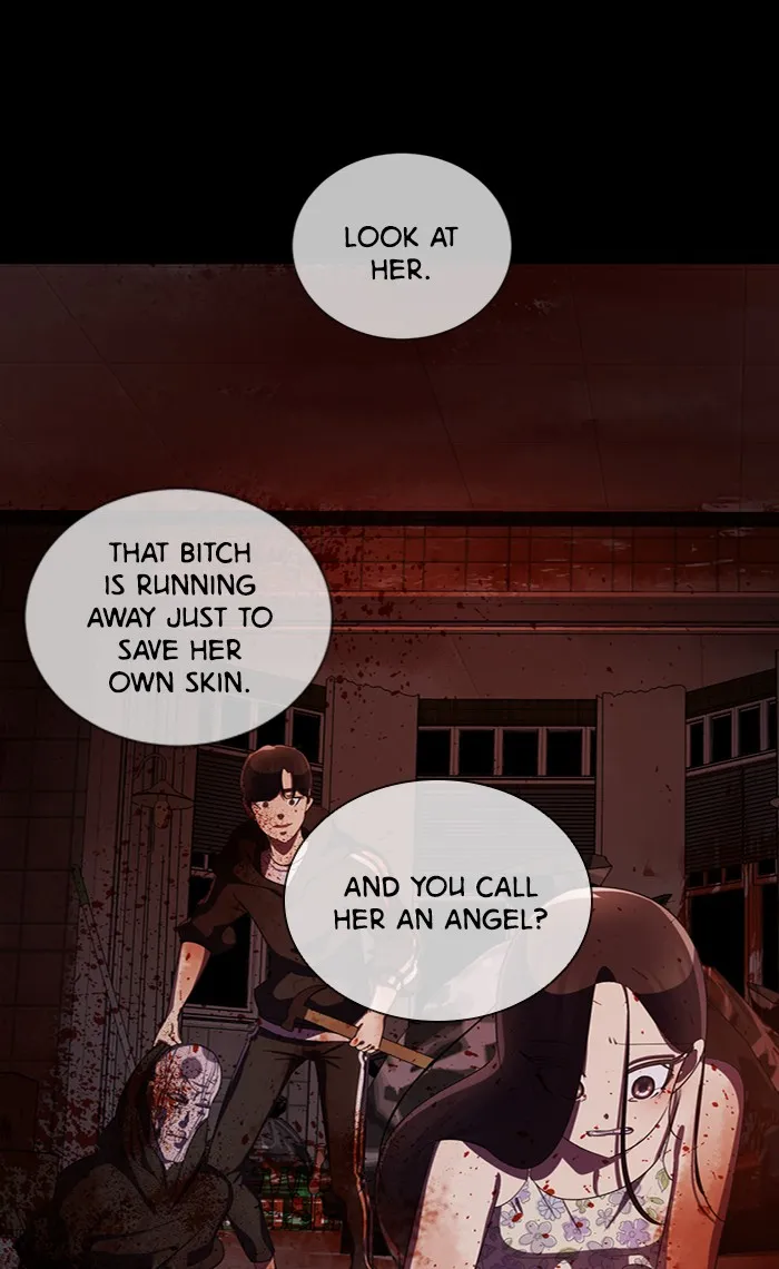 Read #Killstagram chapter 34 image 100 on Lezhin