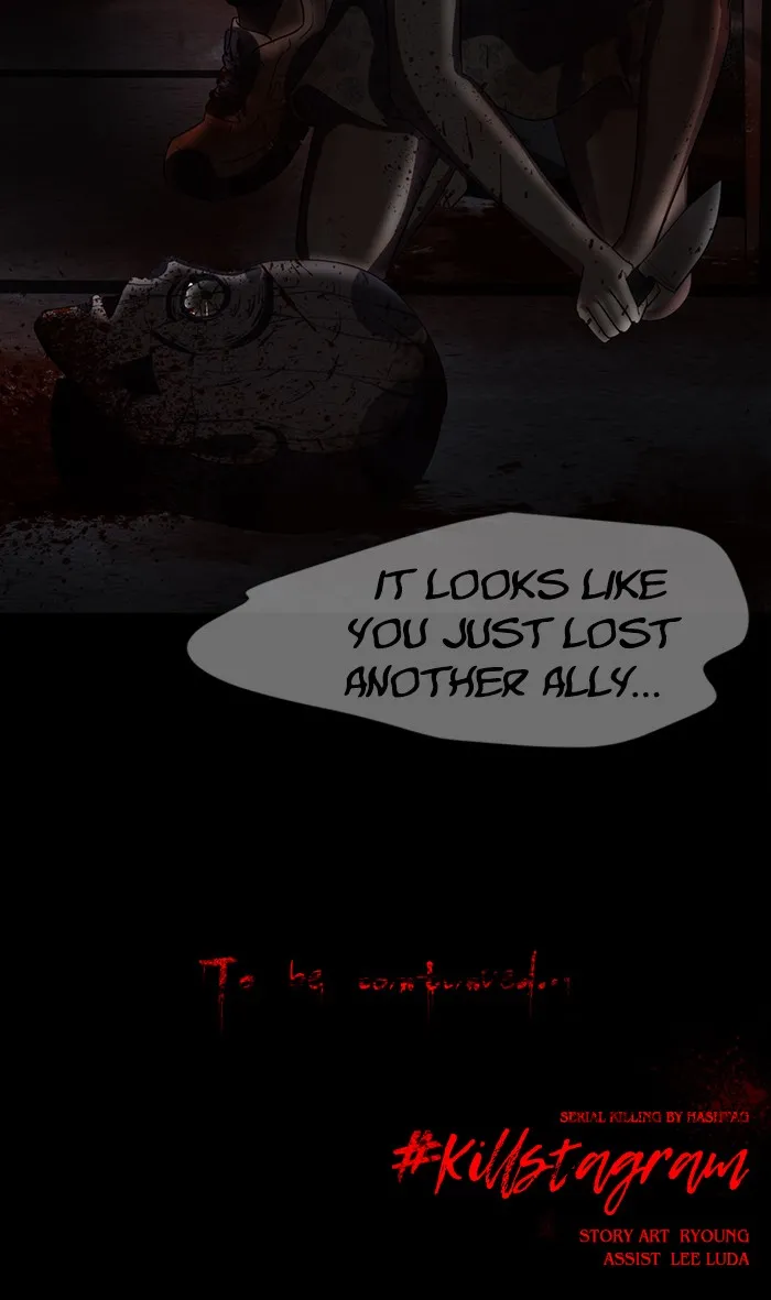 Read #Killstagram chapter 34 image 113 on Lezhin