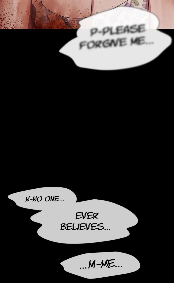 Read #Killstagram chapter 34 image 19 on Lezhin