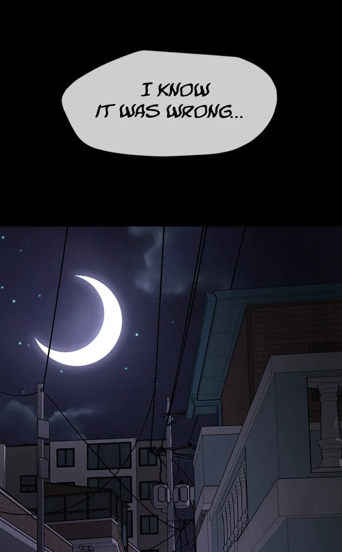Read #Killstagram chapter 34 image 25 on Lezhin
