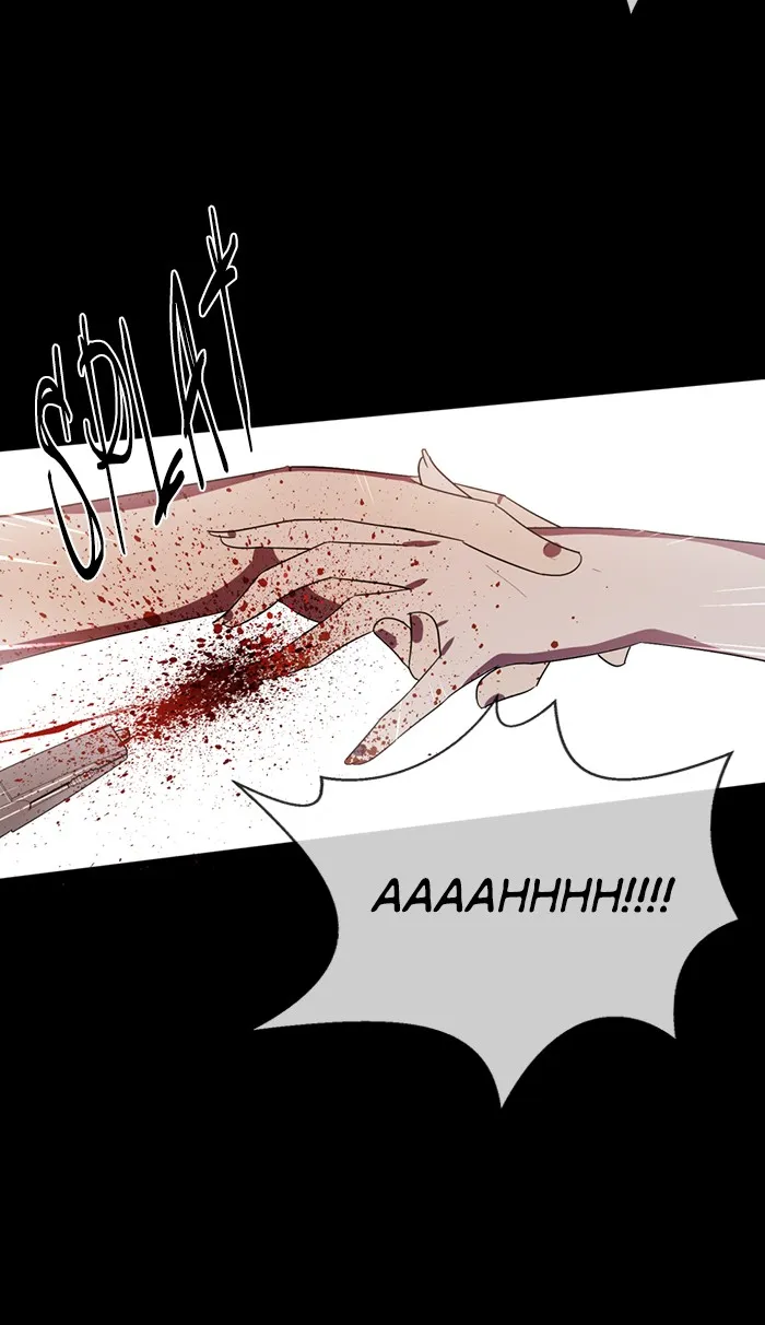 Read #Killstagram chapter 35 image 23 on Lezhin