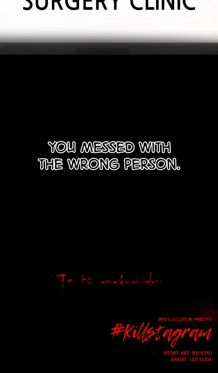 Read #Killstagram chapter 35 image 93 on Lezhin