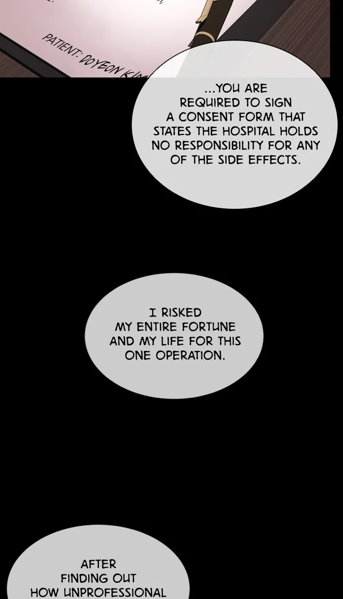 Read #Killstagram chapter 36 image 41 on Lezhin