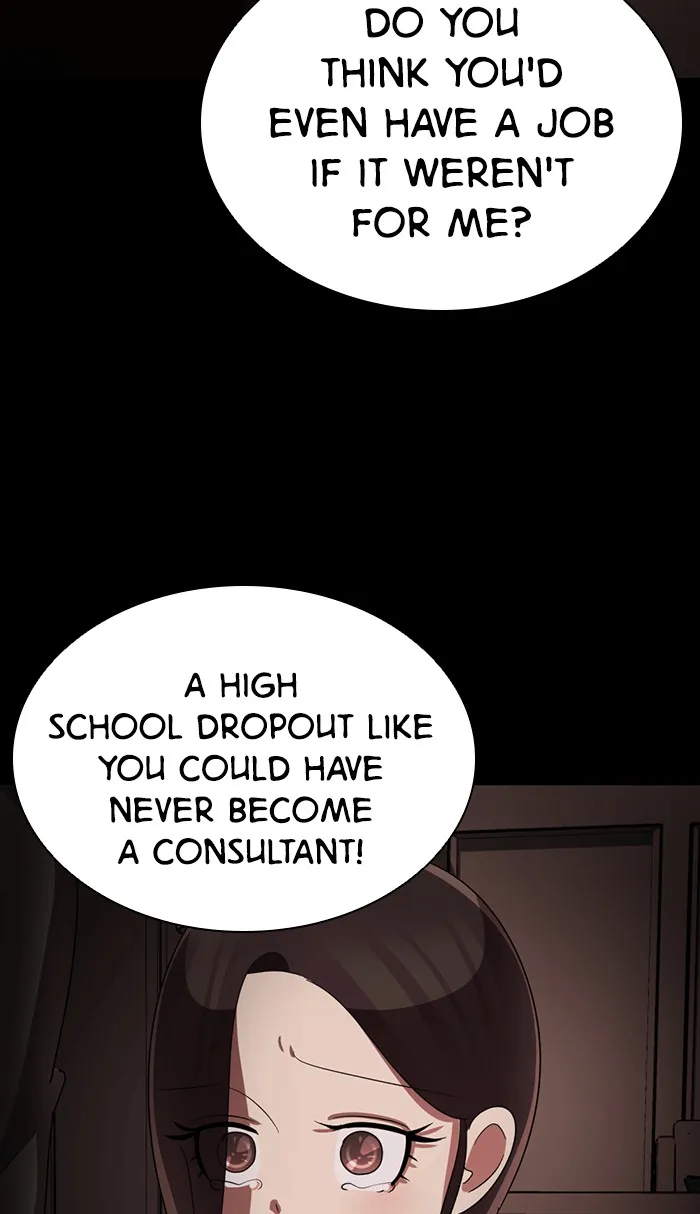 Read #Killstagram chapter 37 image 19 on Lezhin