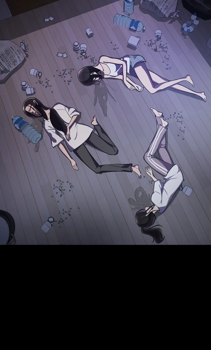 Read #Killstagram chapter 39 image 106 on Lezhin