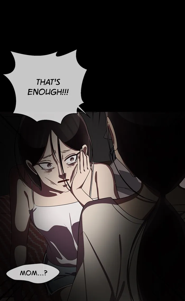 Read #Killstagram chapter 39 image 87 on Lezhin