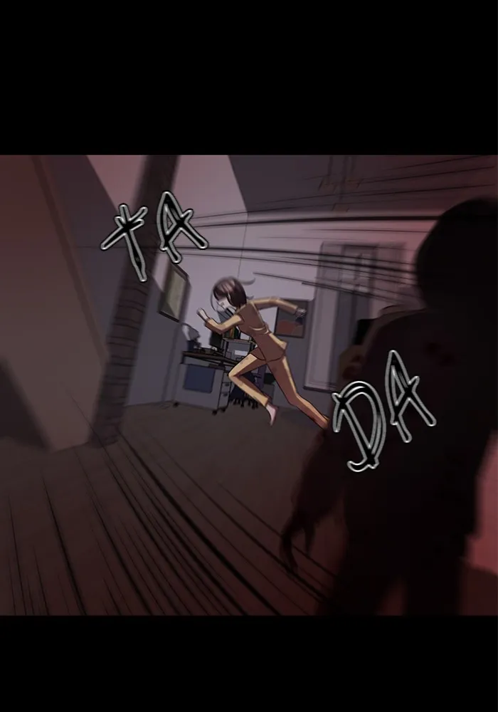 Read #Killstagram chapter 4 image 20 on Lezhin