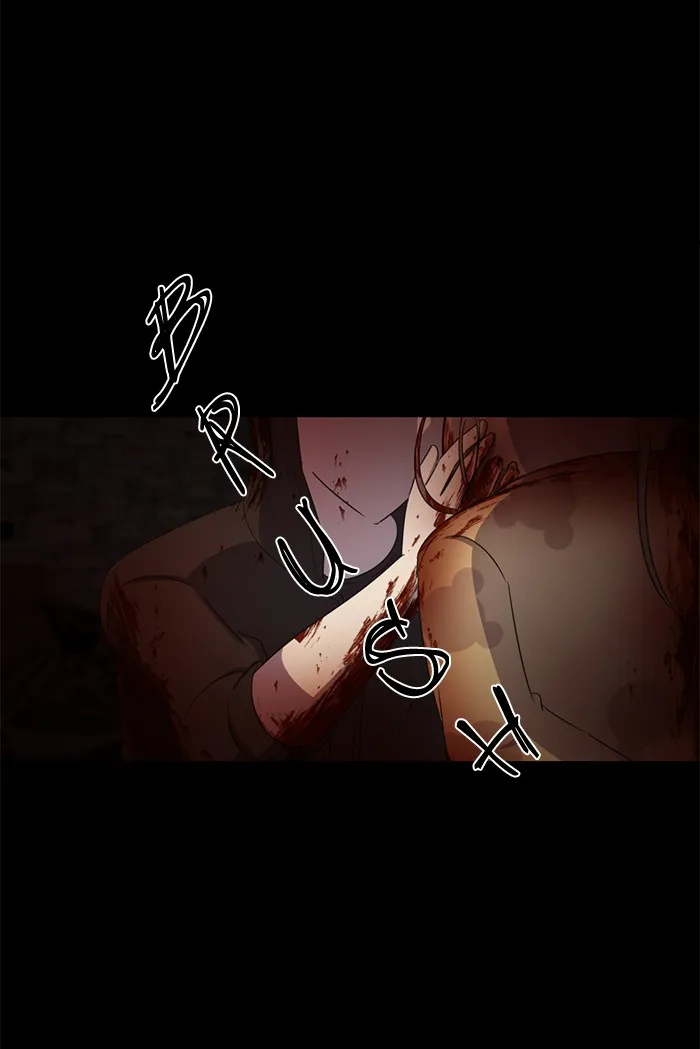 Read #Killstagram chapter 4 image 50 on Lezhin