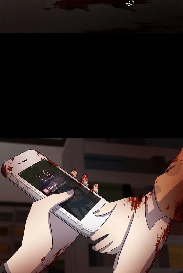 Read #Killstagram chapter 4 image 79 on Lezhin