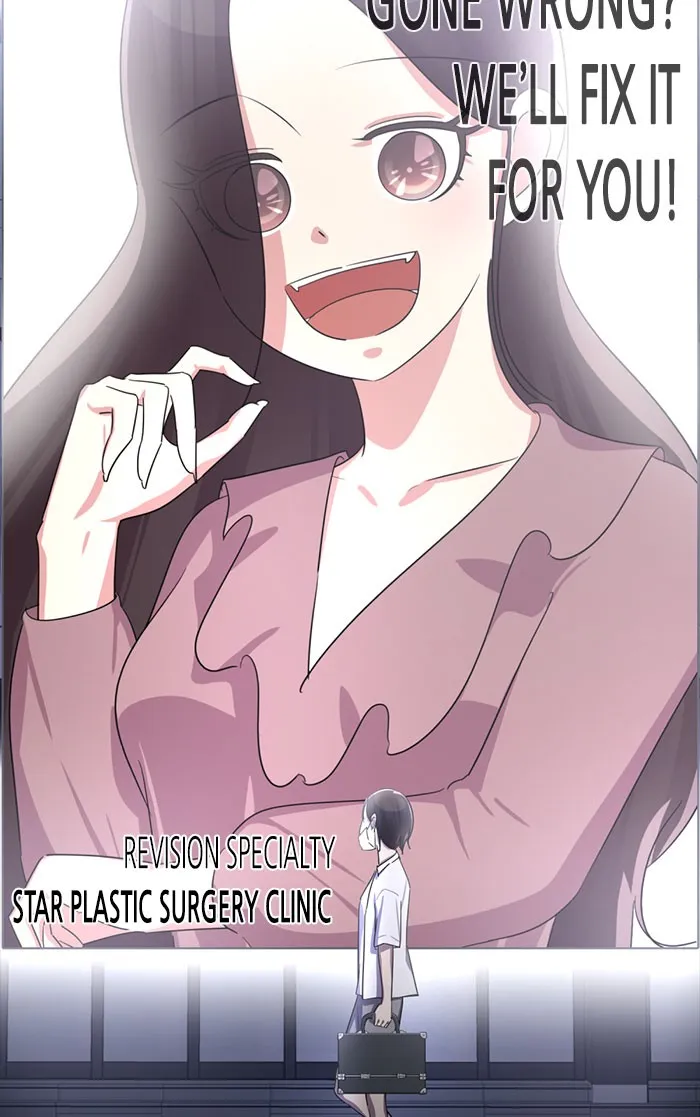 Read #Killstagram chapter 43 image 16 on Lezhin