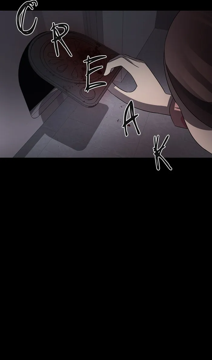 Read #Killstagram chapter 5 image 14 on Lezhin