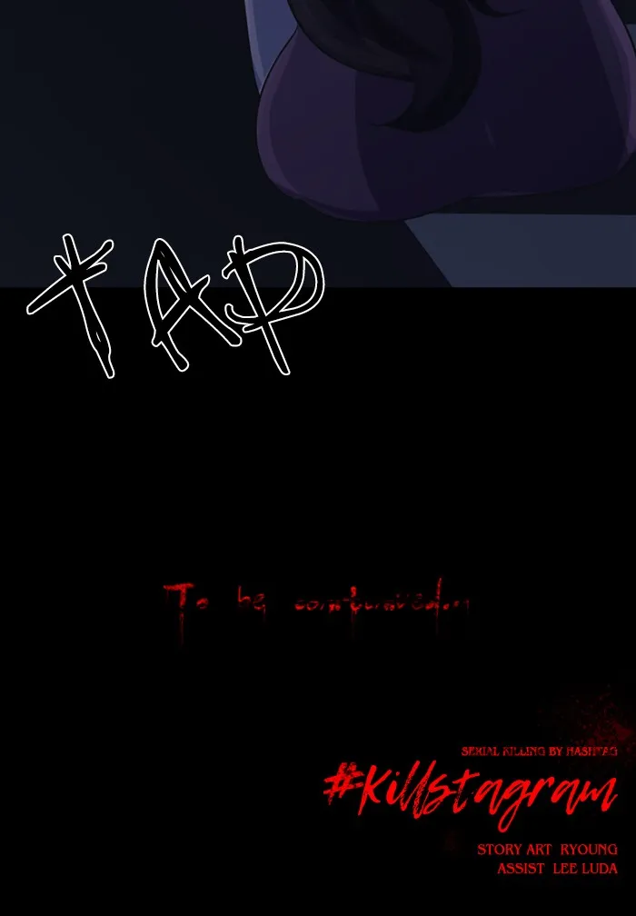 Read #Killstagram chapter 7 image 100 on Lezhin