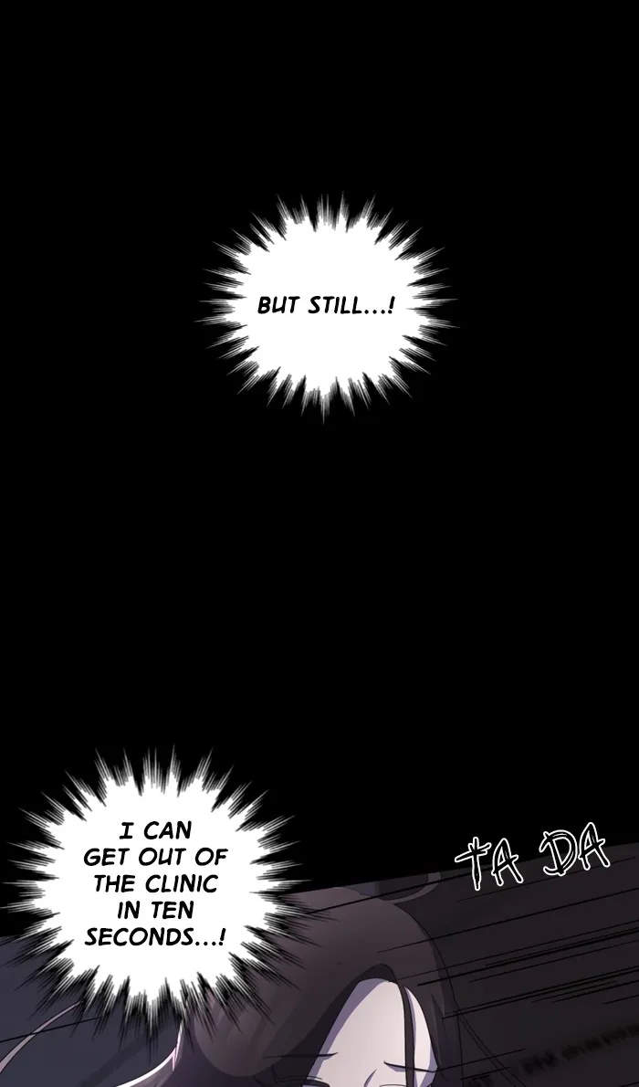 Read #Killstagram chapter 7 image 23 on Lezhin