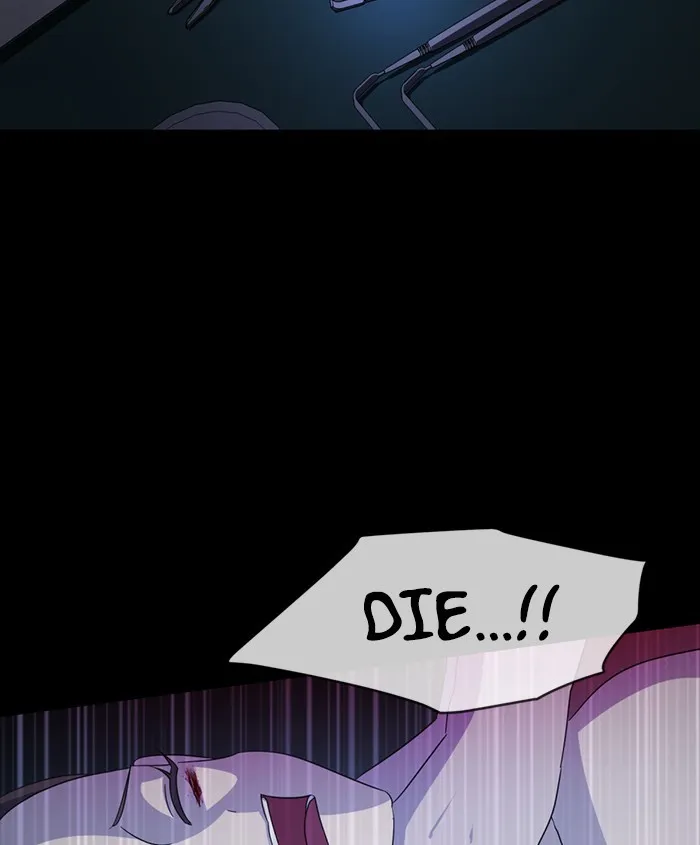 Read #Killstagram chapter 8 image 40 on Lezhin