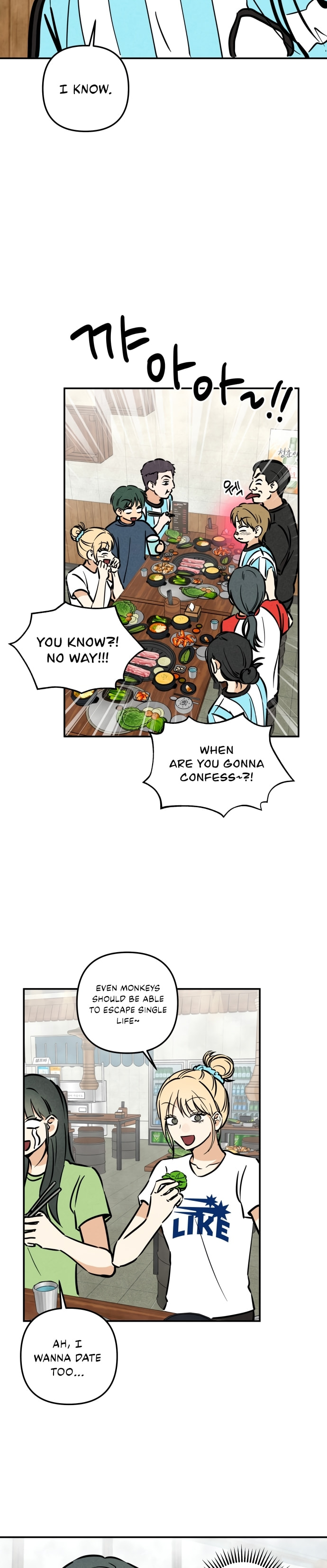 Kim Ji-An, the Best Man Chapter 21 page 14 - 
