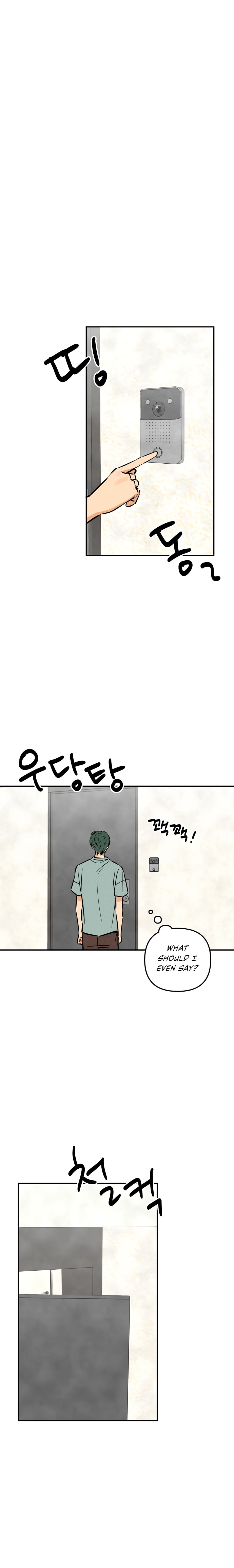 Kim Ji-An, the Best Man Chapter 21 page 25 - 