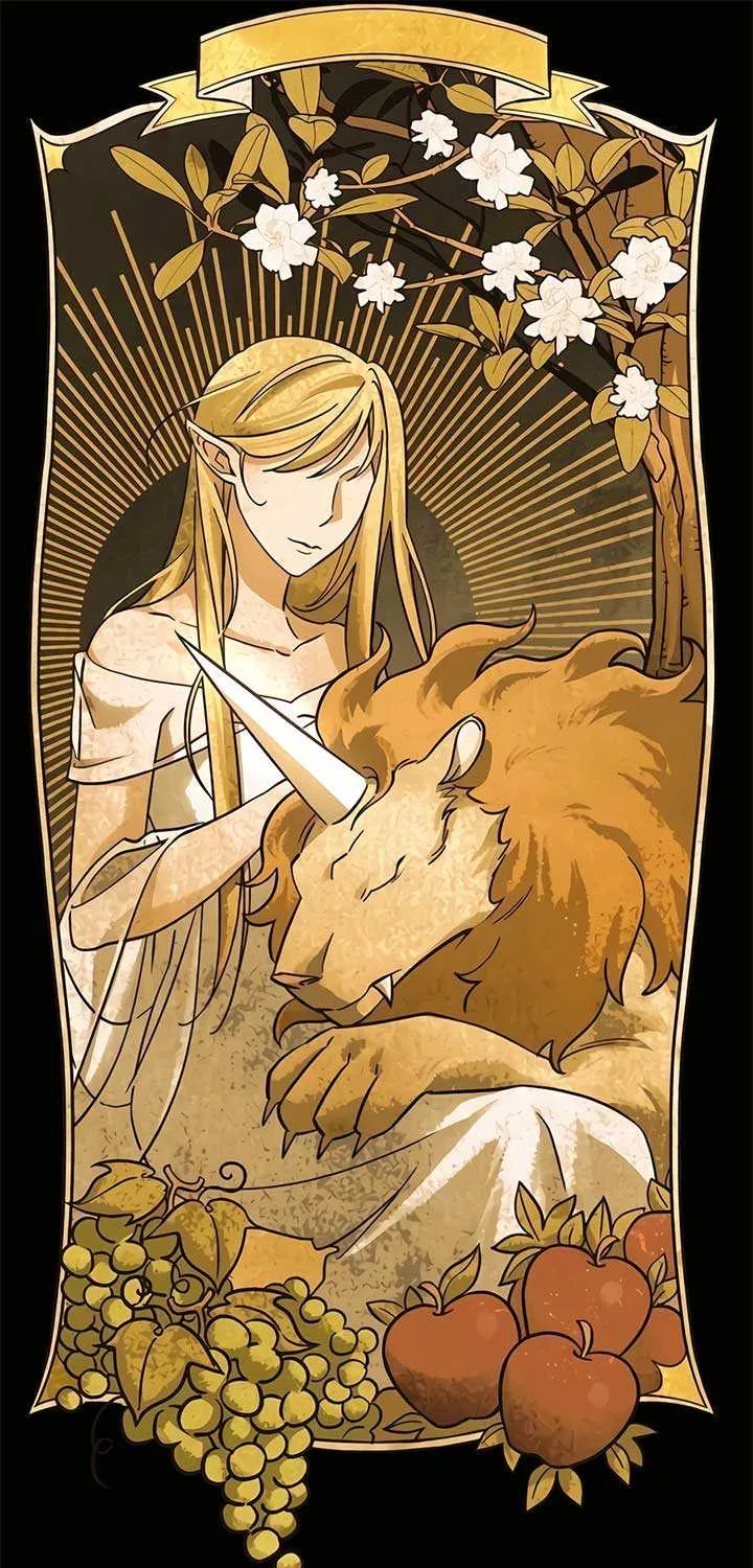 Kim Oh-jin and The Strange Beasts Chapter 10 page 15 - 