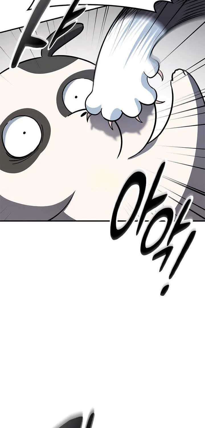 Kim Oh-jin and The Strange Beasts Chapter 10 page 72 - 