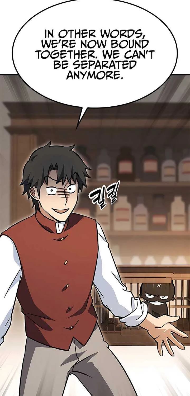 Kim Oh-jin and The Strange Beasts Chapter 11 page 12 - 
