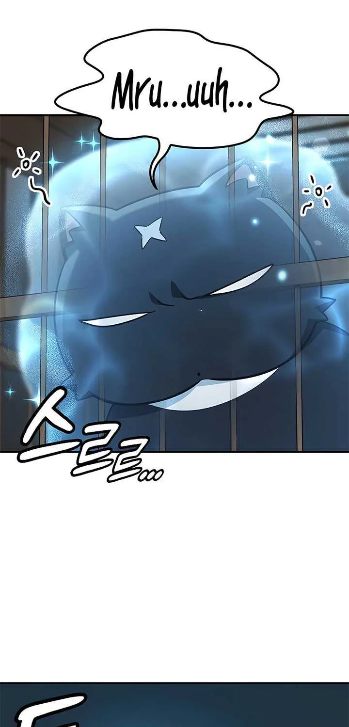 Kim Oh-jin and The Strange Beasts Chapter 11 page 47 - 