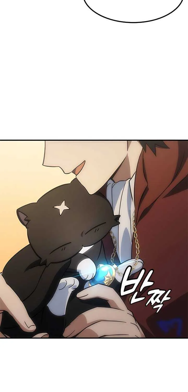 Kim Oh-jin and The Strange Beasts Chapter 11 page 76 - 