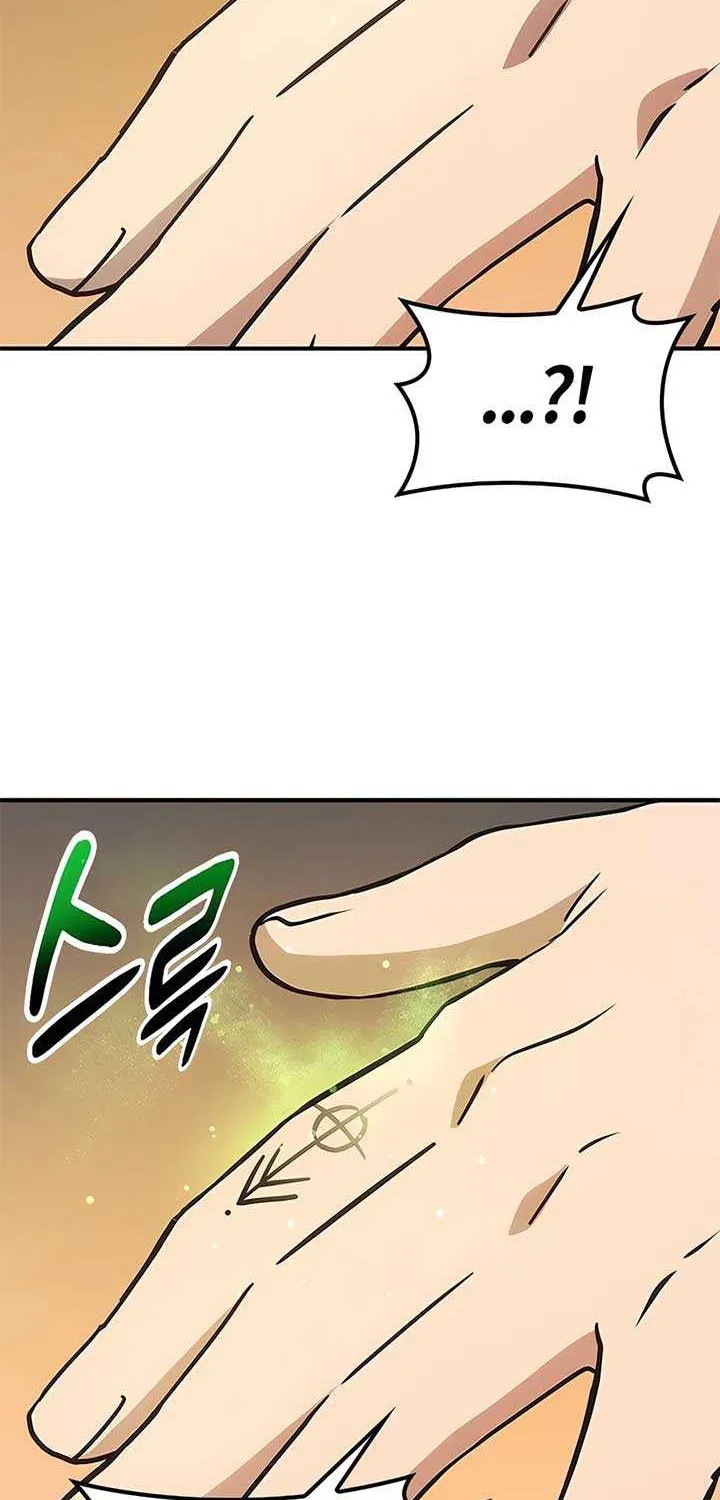Kim Oh-jin and The Strange Beasts Chapter 12 page 11 - 