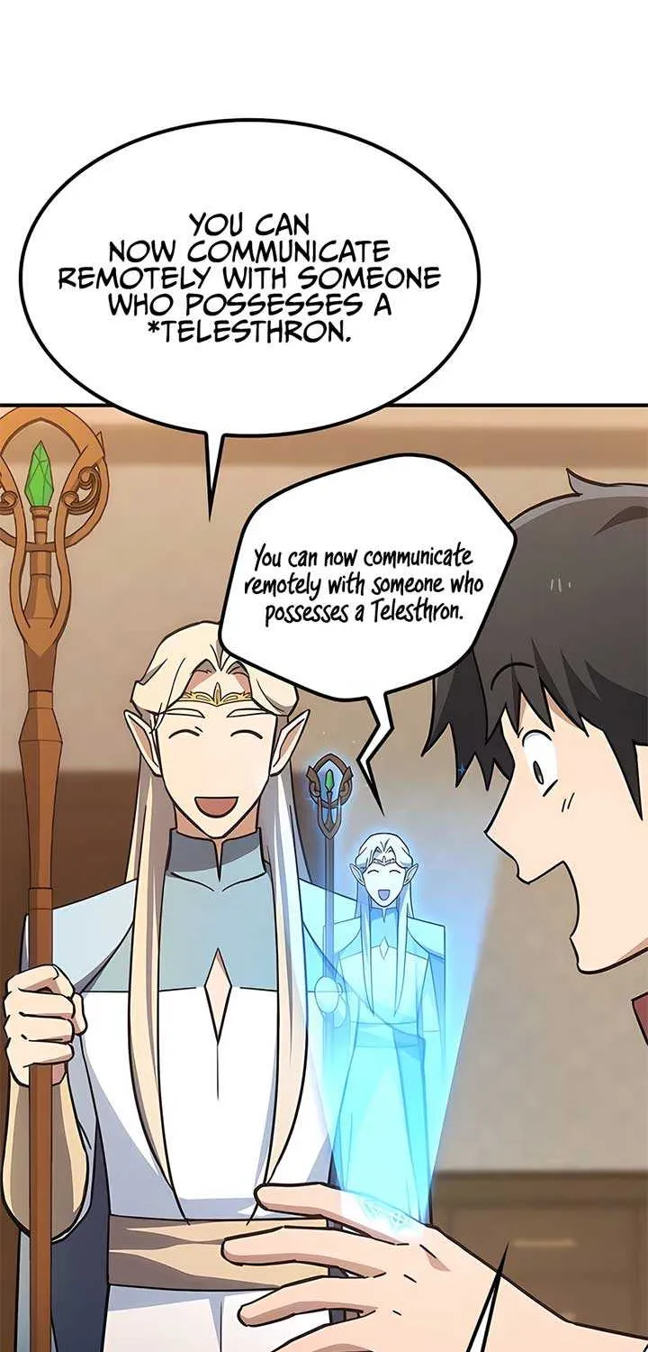 Kim Oh-jin and The Strange Beasts Chapter 12 page 17 - 