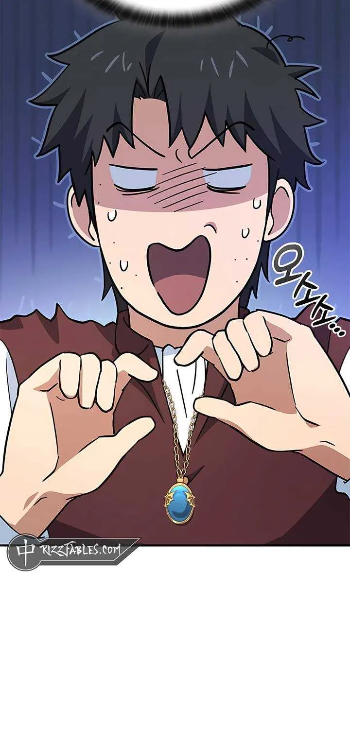 Kim Oh-jin and The Strange Beasts Chapter 12 page 38 - 