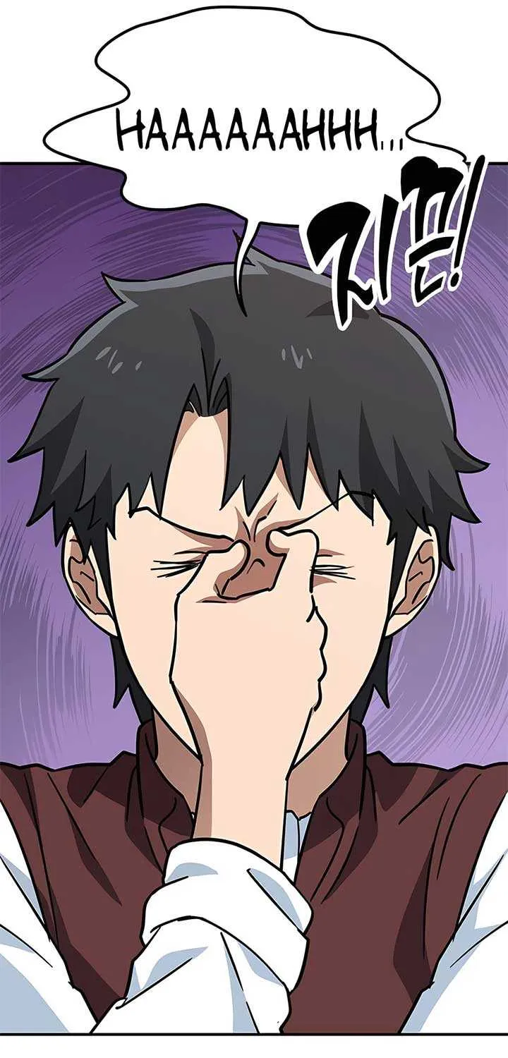 Kim Oh-jin and The Strange Beasts Chapter 12 page 42 - 