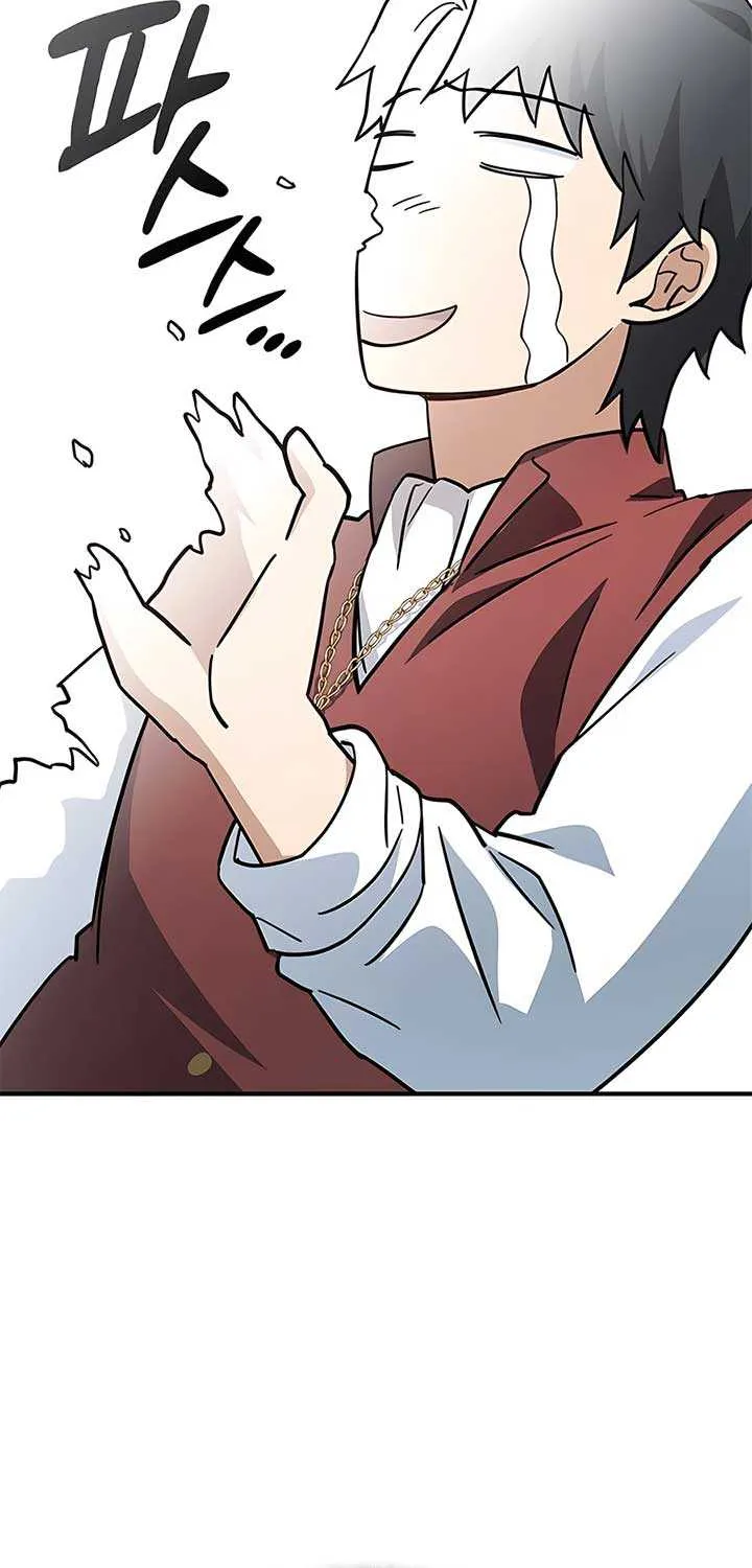 Kim Oh-jin and The Strange Beasts Chapter 12 page 68 - 