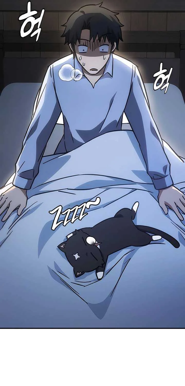 Kim Oh-jin and The Strange Beasts Chapter 13 page 15 - 